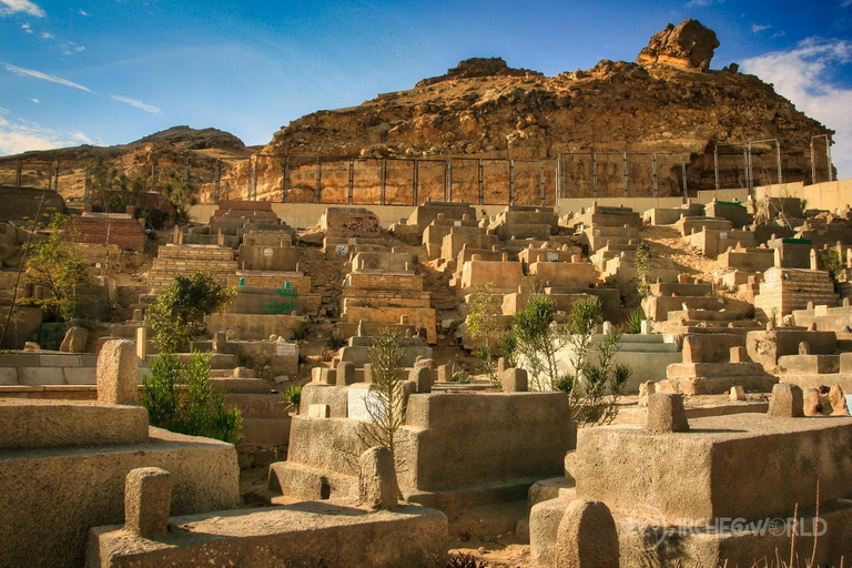 La collina naturale di Gebel el-Qibli